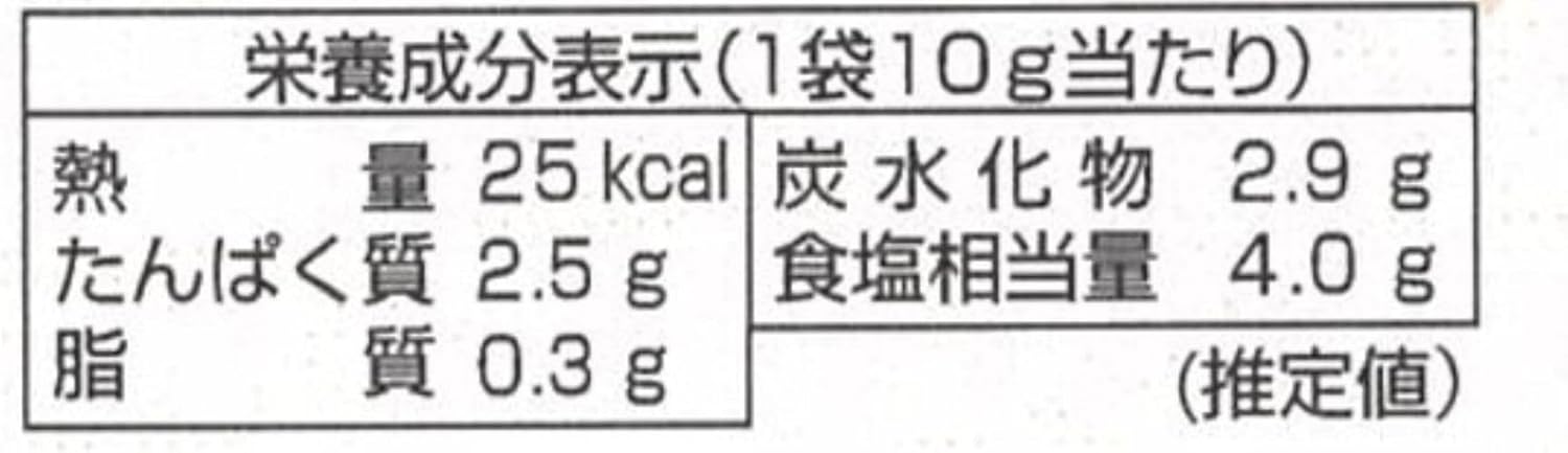 Utah Cuves Premium 25 Bags 8.8 oz (250 g)