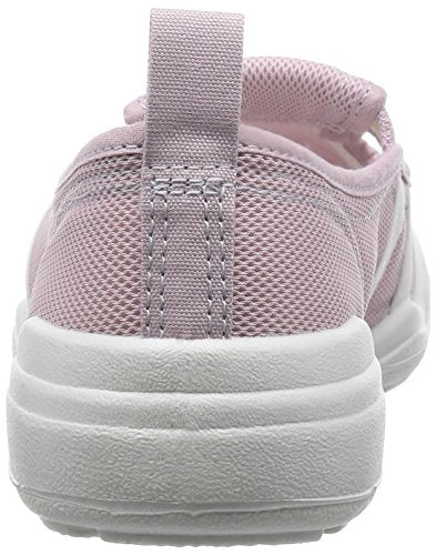 [ムーンスター] スニーカー MSオトナノウワバキ01 日本製 軽量 Ag抗菌 上履き メンズ レディース 21cm～28cm（ハーフサイズなし）