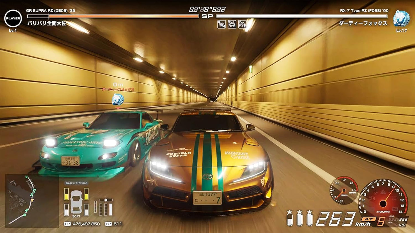 首都高バトル / Tokyo Xtreme Racer【予約特典】「首都高バトル」オリジナルライバルステッカー 付 - PS5