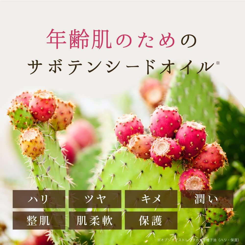 [Official] nopa All-in-One Finishing Gel Ultimano