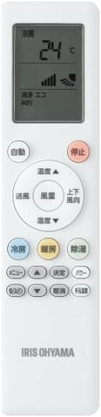 Iris Ohyama IHF-2202S-W Air Conditioner, 13.5 sq ft (6 tatami mats), S Series, Cozy Eco Mode + Sleeping Mode