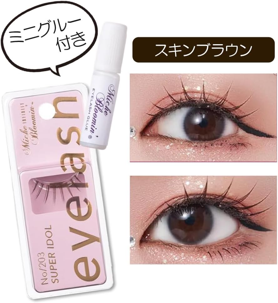 Mish Bloomin No.203 Super Idol (Set of 3)