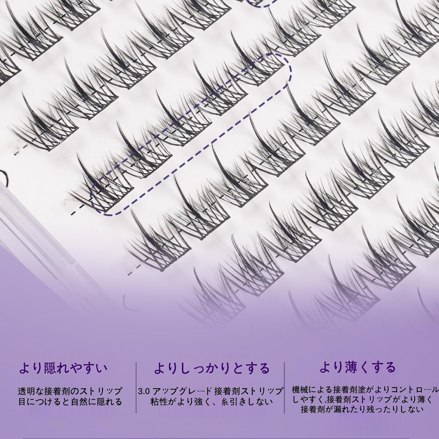 False Eyelashes, Partial False Eyelashes, Self-Adhesive, No Glue, 1 Second Matte, For Beginners, Large Capacity, 10 Pairs, Natural Finish, Lightweight, Comfortable, Durable, Won't Fall Off