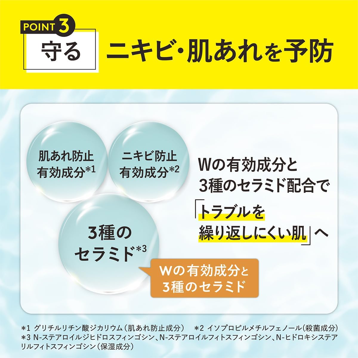 LDK the Beauty A Rated/Bestbuy Award: C+mania Medicated Power Clear C+ Enzyme Facial Cleansing Powder, Quasi-drug, Super Vitamin C+, 20 Packets