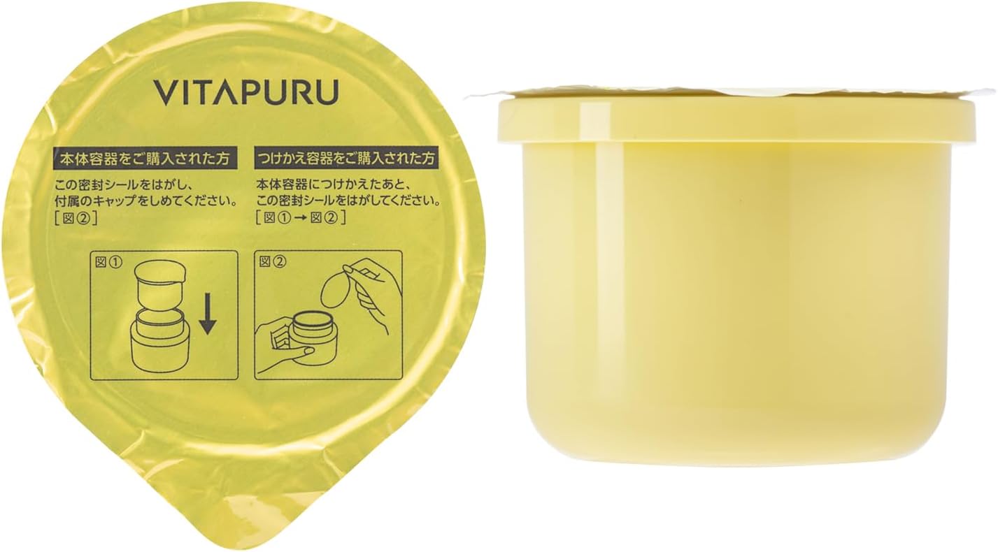 Kose Repair Aquary Gel Cream, Hypoallergenic, High Purity, Vitamin C, Lactic Acid Bacteria, Ceramide, Deer, 3.2 oz (90 g), Replacement