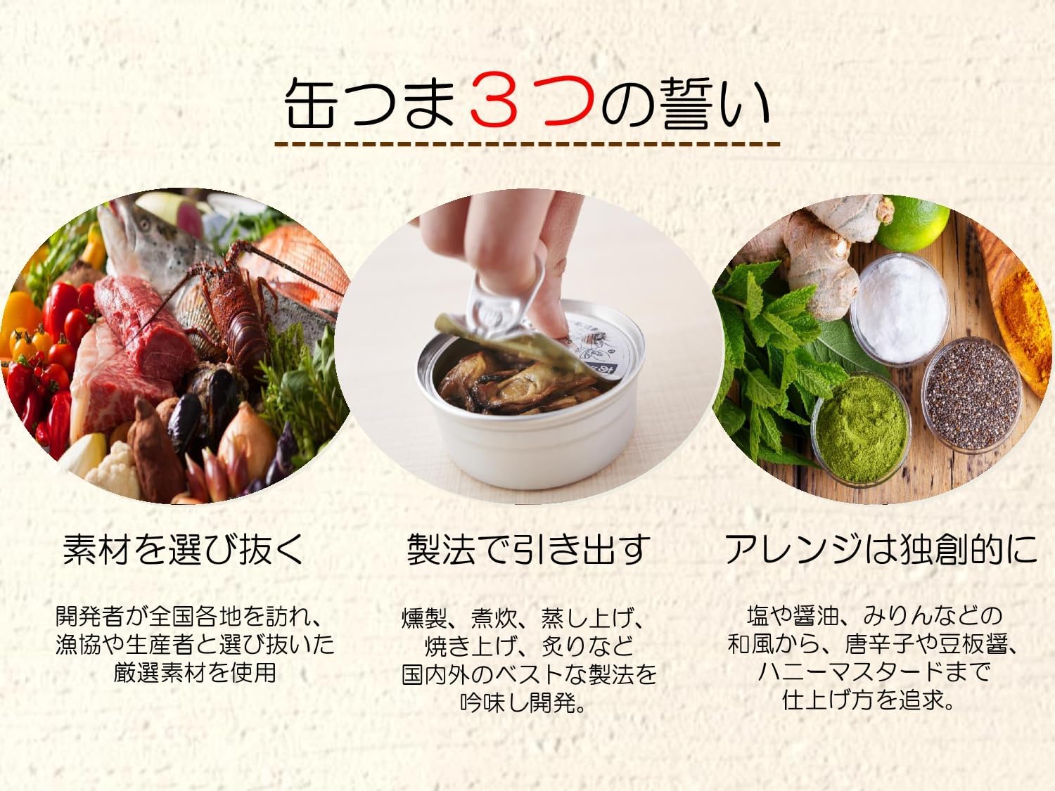 Kantsuma Premium Hiroshima Kaki Smoked Oil 2.1 oz (60 g)