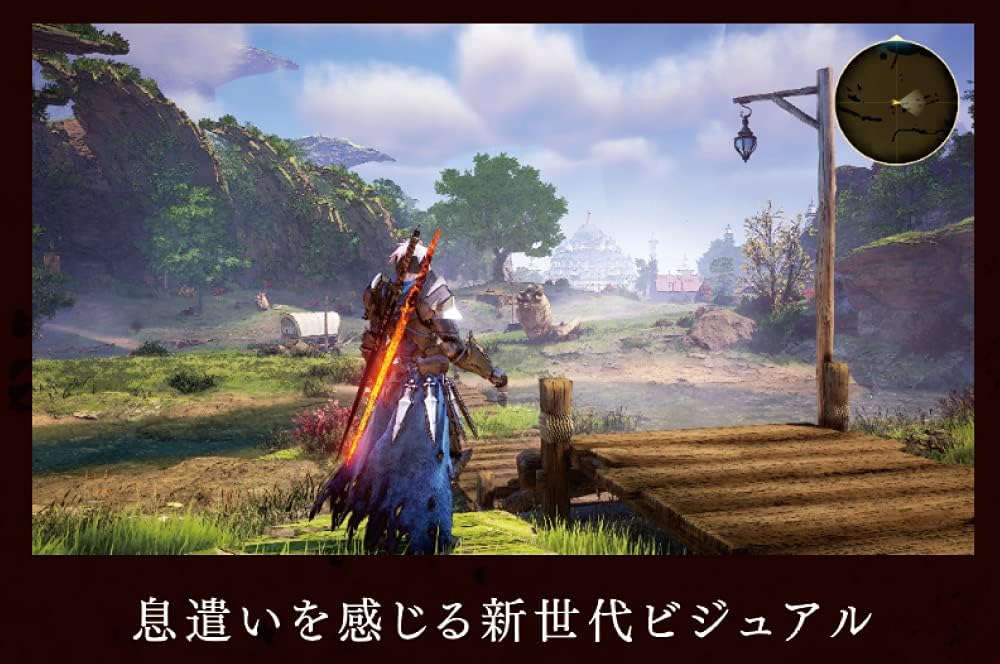 【PS5】Tales of ARISE