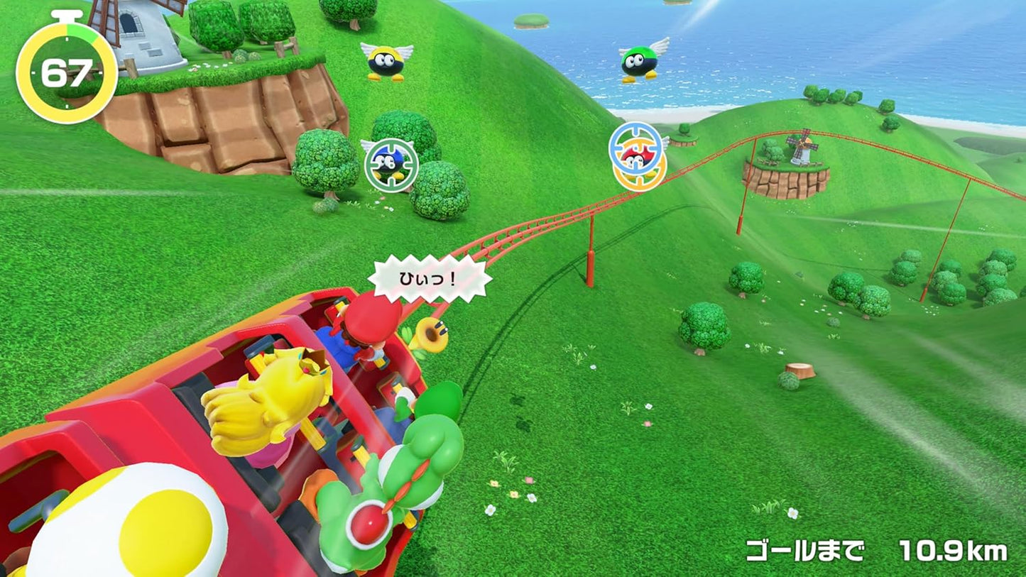 スーパー マリオパーティ ジャンボリー Nintendo Switch 2 Edition + ジャンボリーTV|オンラインコード版