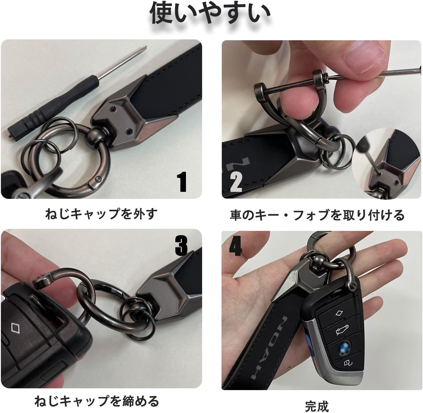 NOAH 80 Series 90 Series Genuine Leather Car Key Chain Key Ring Key Chain Car Logo Rust Proof Debossed Carabiner Strap Good Touch Anti-Loss Prevention Simple Stylish Black