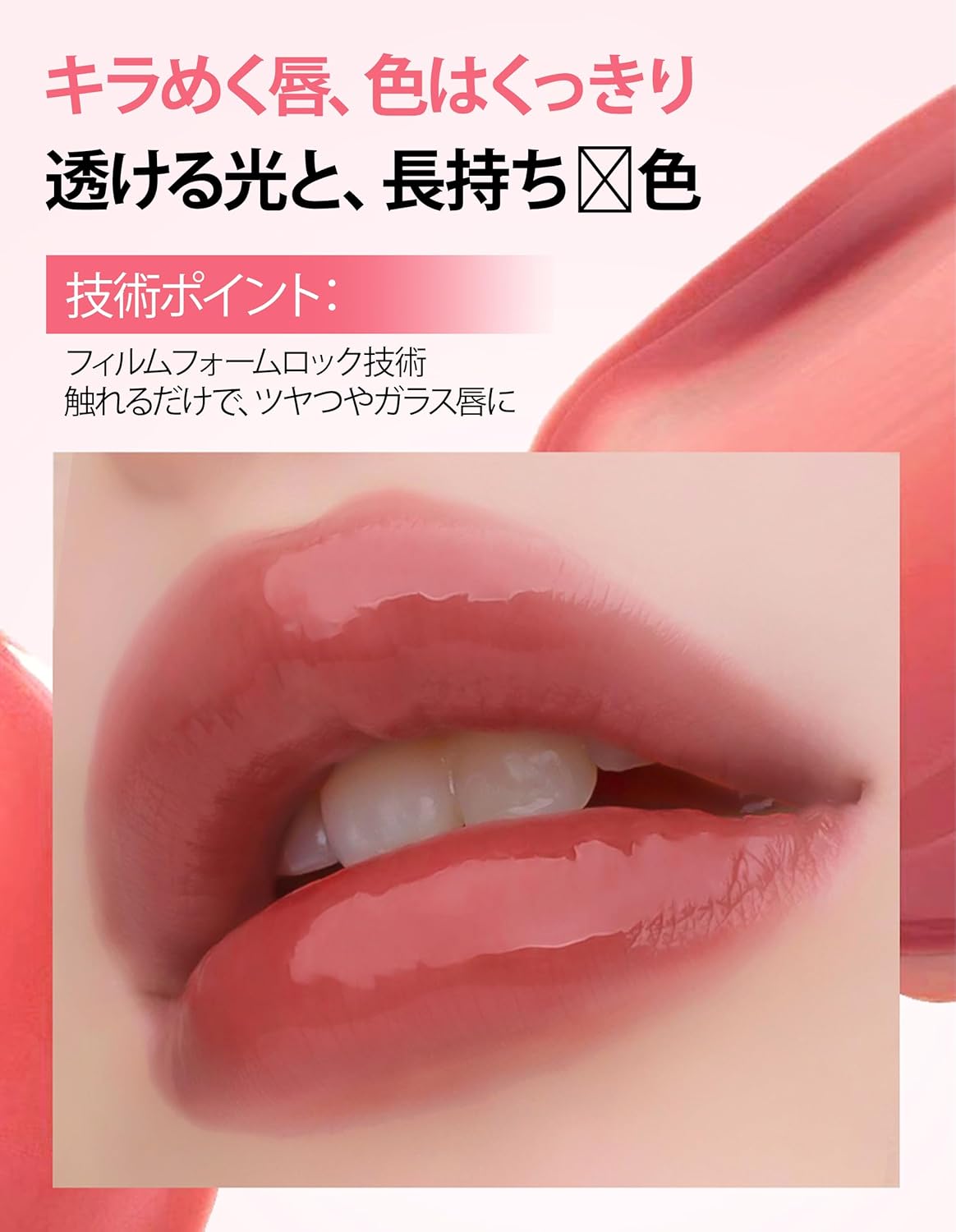 Erinde Lip Gloss, 2 in 1 Double Ended Lip Tint, No Falling Lip Mask, Popular, Long Lasting, Transparent, High Color, Double Texture Lip, Moisturizing Lipstick, For Beginners, Daily Use, Cosmetics