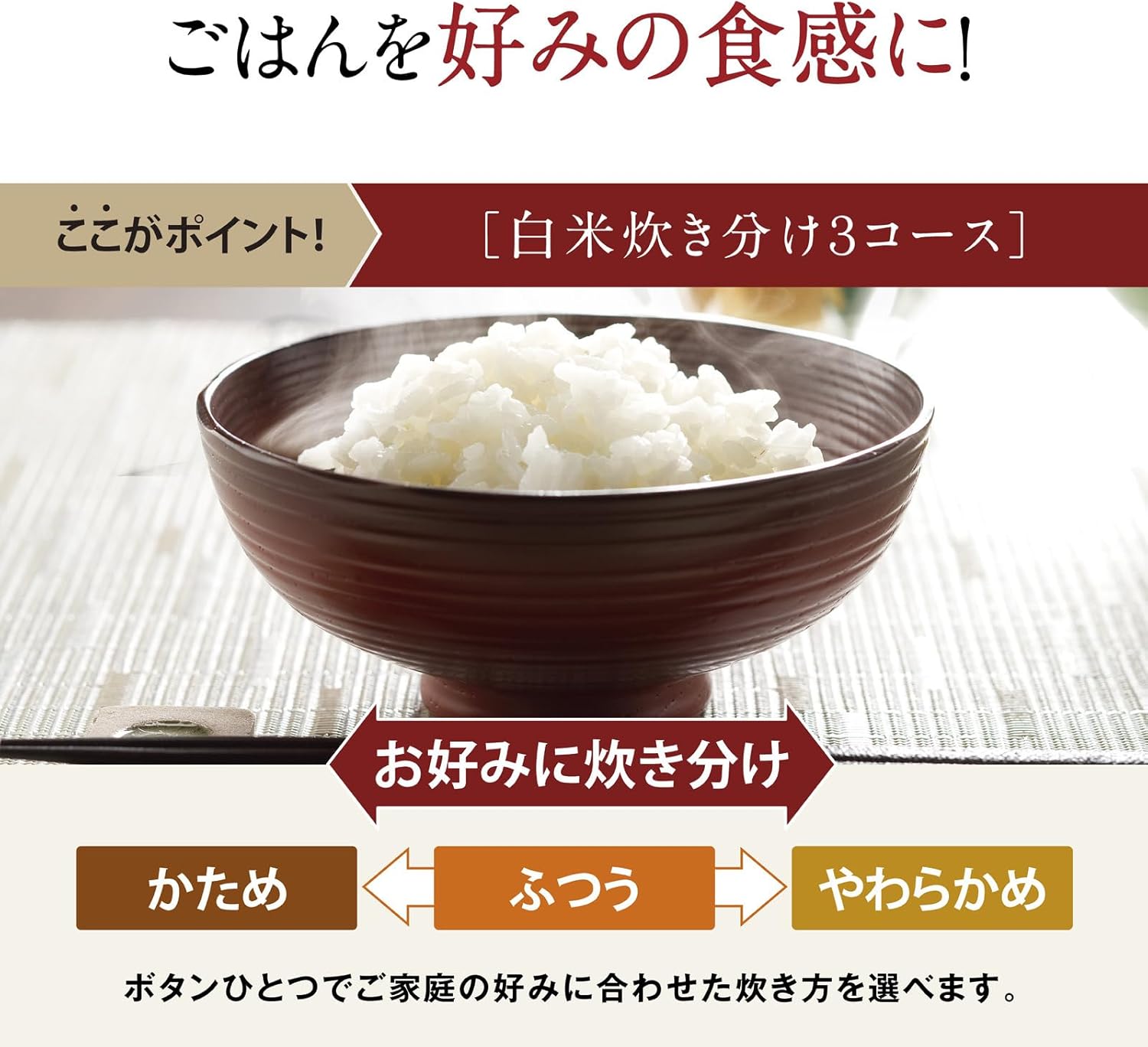 Zojirushi Mahobin Rice Cooker, 5.5 cups, Kiwame-daki, IH Type, Made in Japan, 30-hour heat retention, Black NW-VE10-BA