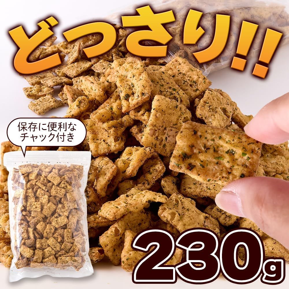 Natural Life, Hiroshima Favorite Grilled Flavor, Squid Frie, 8.1 oz (230 g), Uses Okataku Preferred Sauce Powder, Snacks, Large Capacity, Perfect for Beer, Local Snacks, Travel Squid