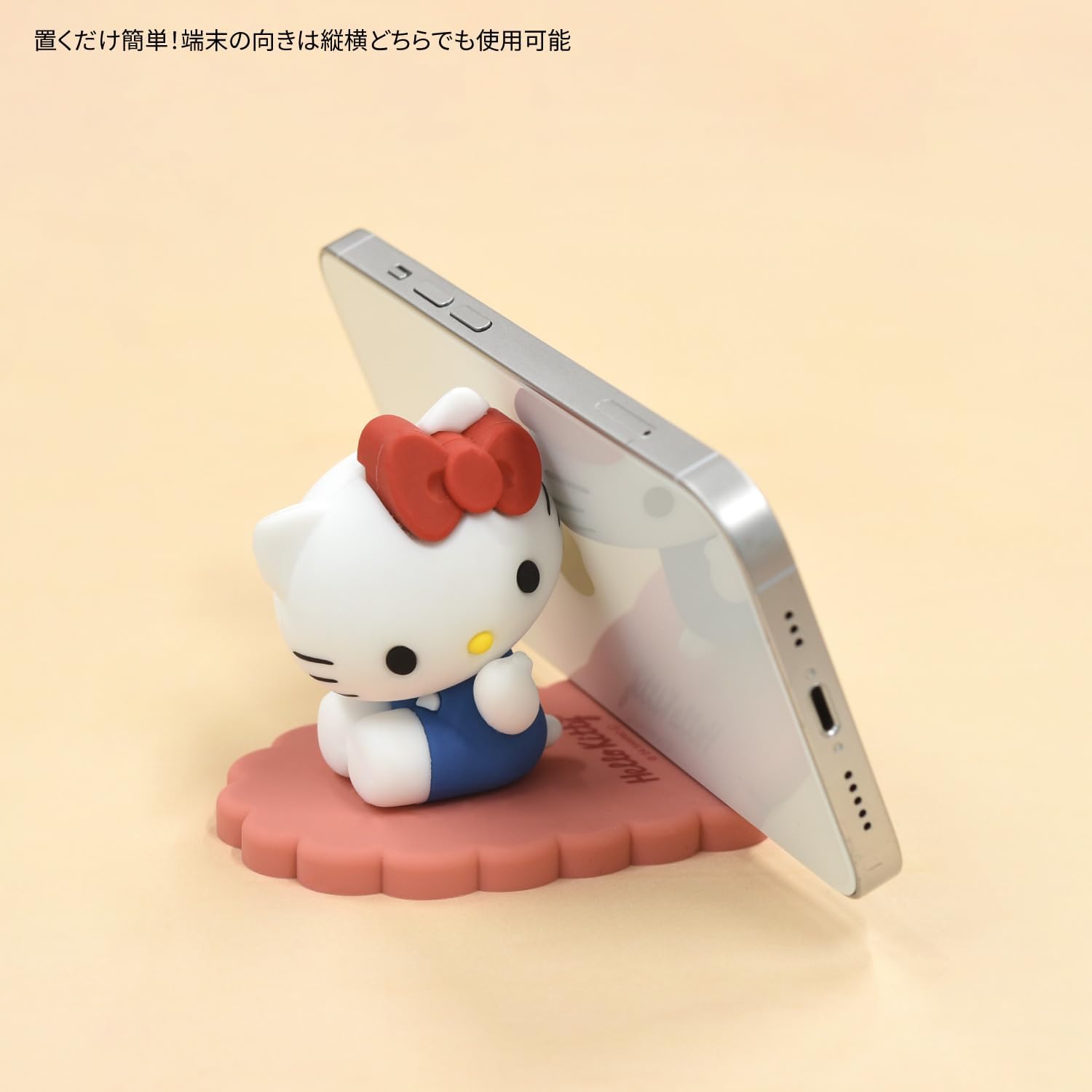 Gourmandies Sanrio Characters Mascot Mobile Stand Hello Kitty SANG-388KT