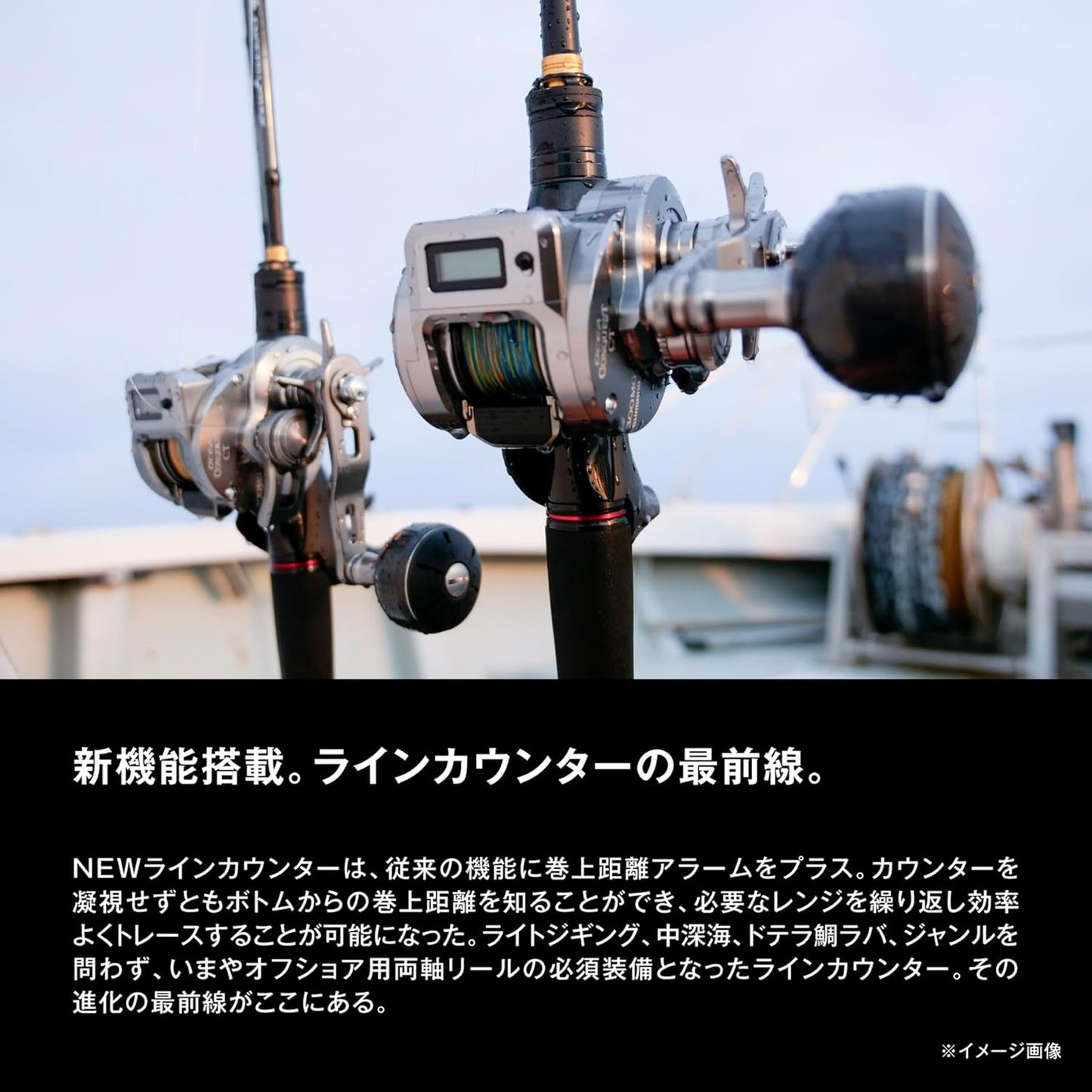 Shimano Bait Reel 25 Oscia Conquest CT 200 Size Various