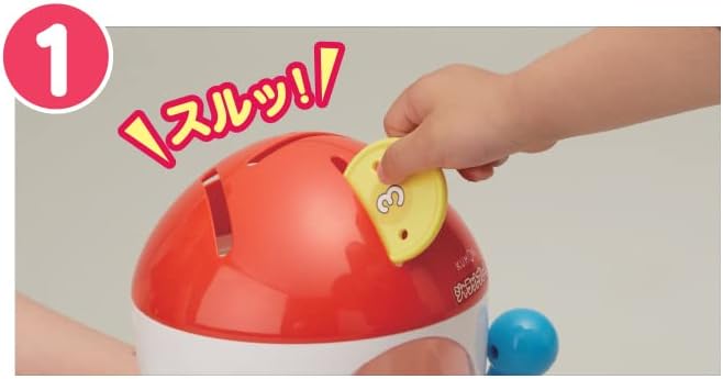 KUMON PUBLISHING BJ-11 Jarat Plate, Educational Toy, For Ages 1.5 and Up, One Size