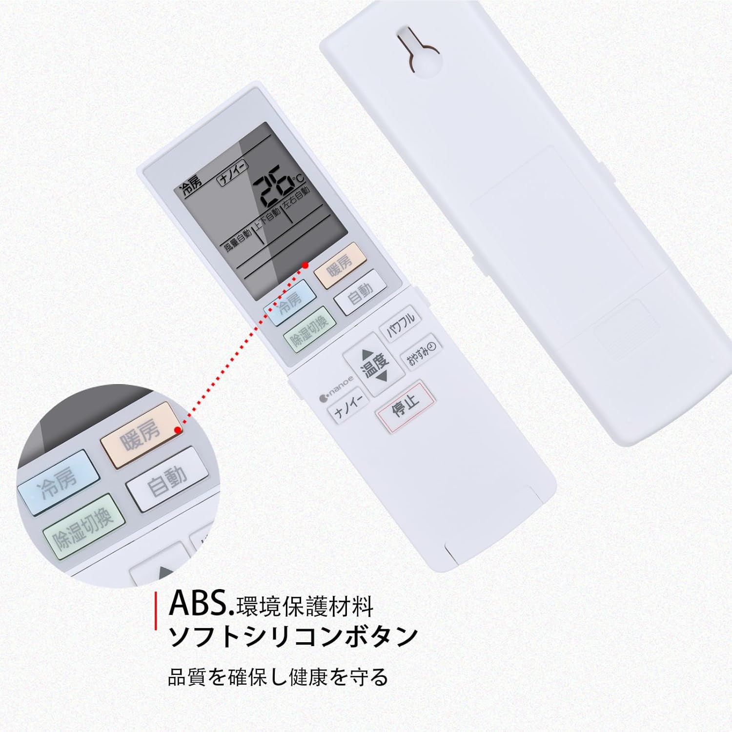ACXA75C00560 ACRA75C00570X for Panasonic Panasonic Air Conditioner Remote Control