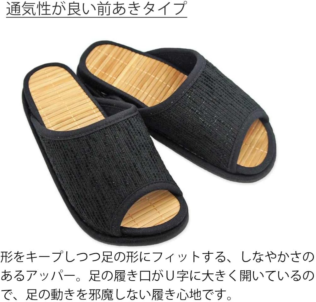 Bamboo Slippers Health D Senote Mall F Size Bamboo Steps Up To Approx. 9.8 inches (25 cm) Made in Japan Arch Stimulation Artisan Hakihaki Workshop, Black