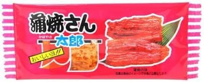 【Xmas Sticker Included】 Party Favors Assortment 40-Piece Set Big Share Pack Present Gift Snacks Christmas