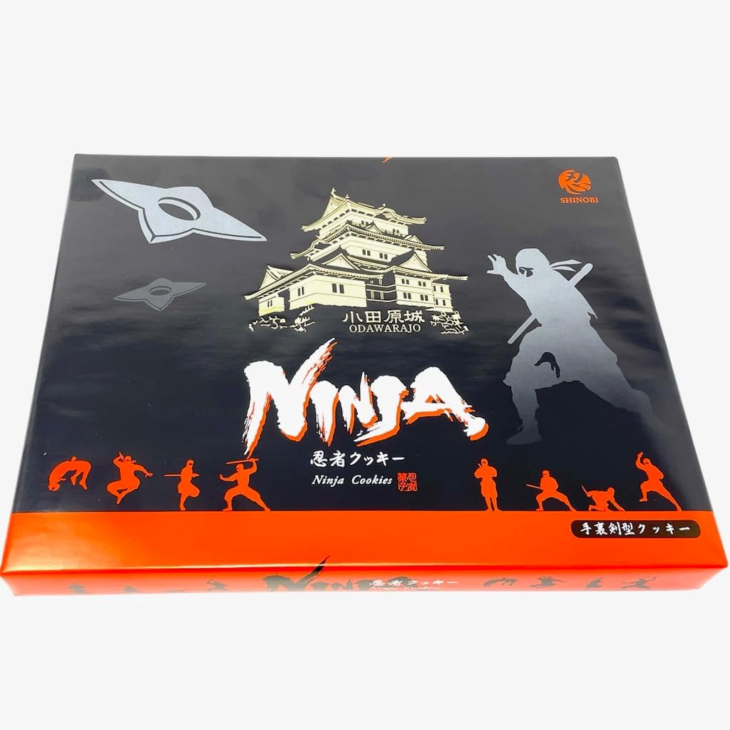 Odawara Castle Cookies Ninja Cookies 2 Boxes (12 Pieces per Box) [Odawara Castle Souvenir] Shuriken-Shaped Cookie [Room Temperature]