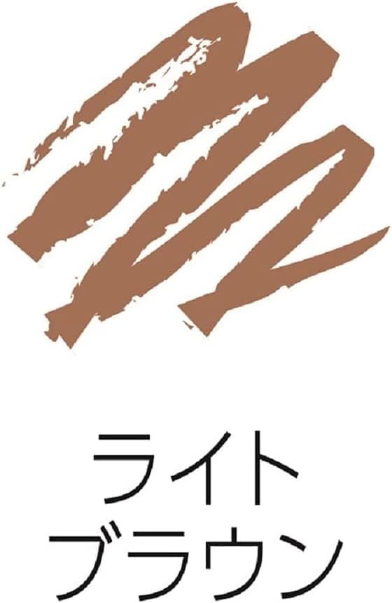 Cezanne Eyebrow Pencil with Brush lt brn