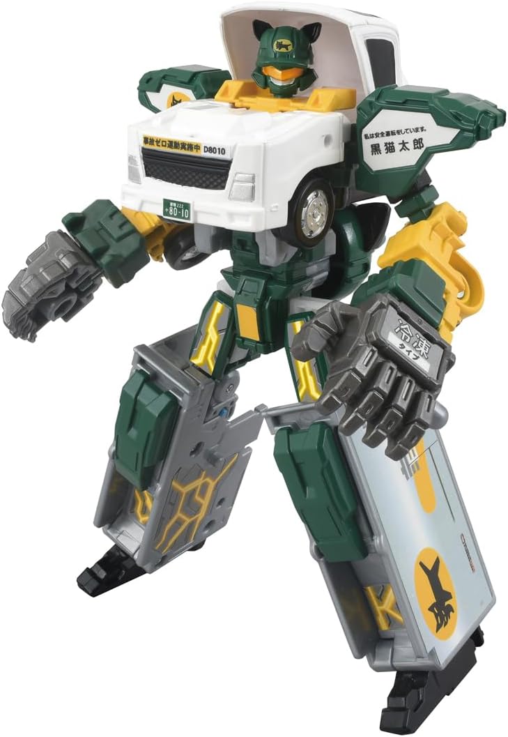 Takara Tomy (TAKARA TOMY) Tomica Job Relay TJB05 Carry Braver Yamato Transport Delivery Truck Mini Car Toy for Ages 3 and Up