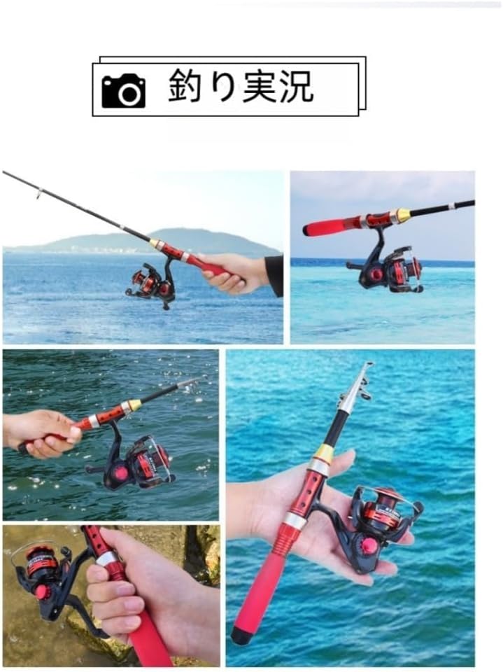 TIMDU釣りセット 竿 1.5M/1.8M/2.1M/2.4M炭素伸縮 ロッド スピニングリール 餌 糸付 初心者向け つりざおセット 収納バッグと日本語説明書付き 海 川 穴 磯 堤防 [並行輸入品]