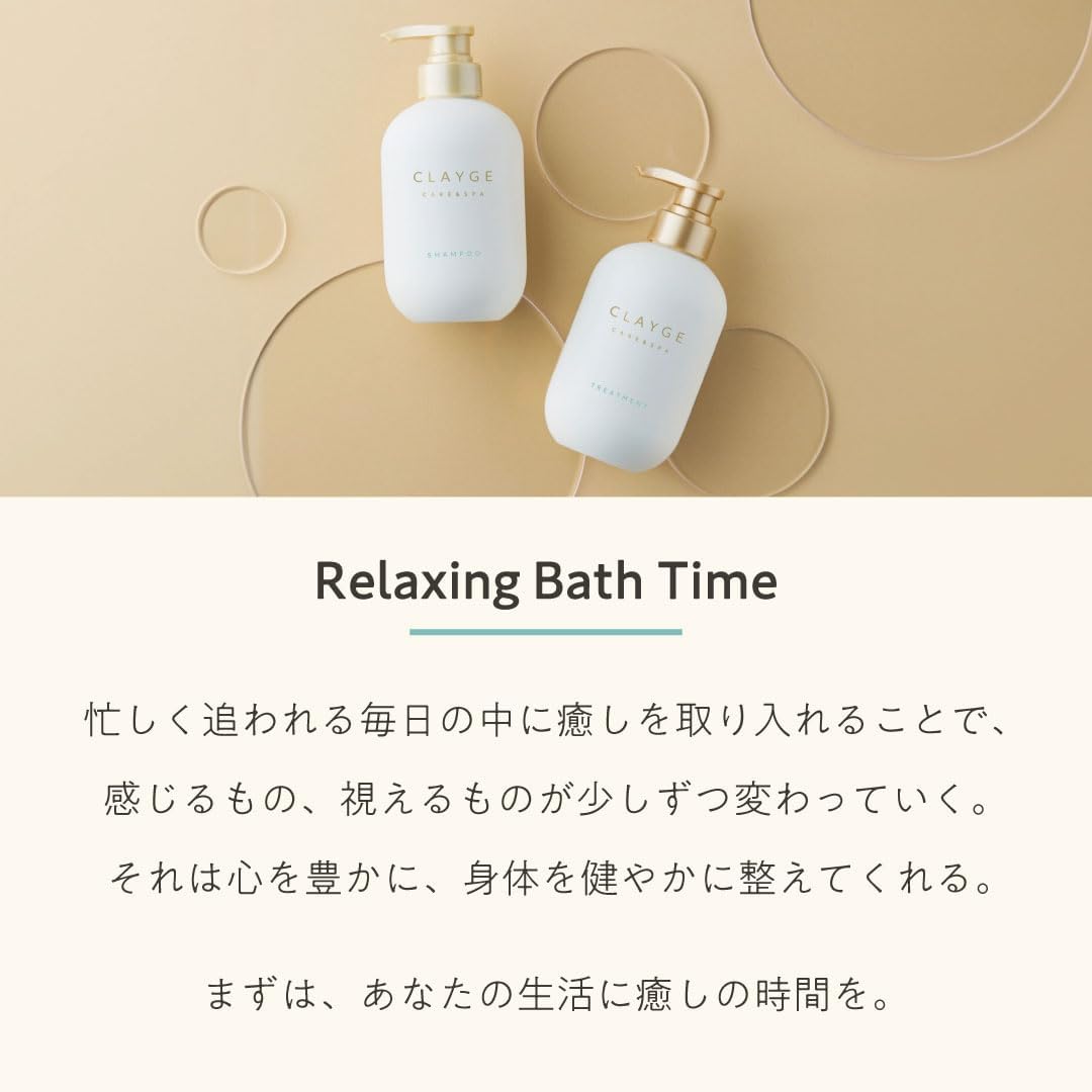 CLAYGE Treatment SR Smooth Floral Musk Scent, Refill, 13.5 fl oz (400 ml) (x1), Single Item