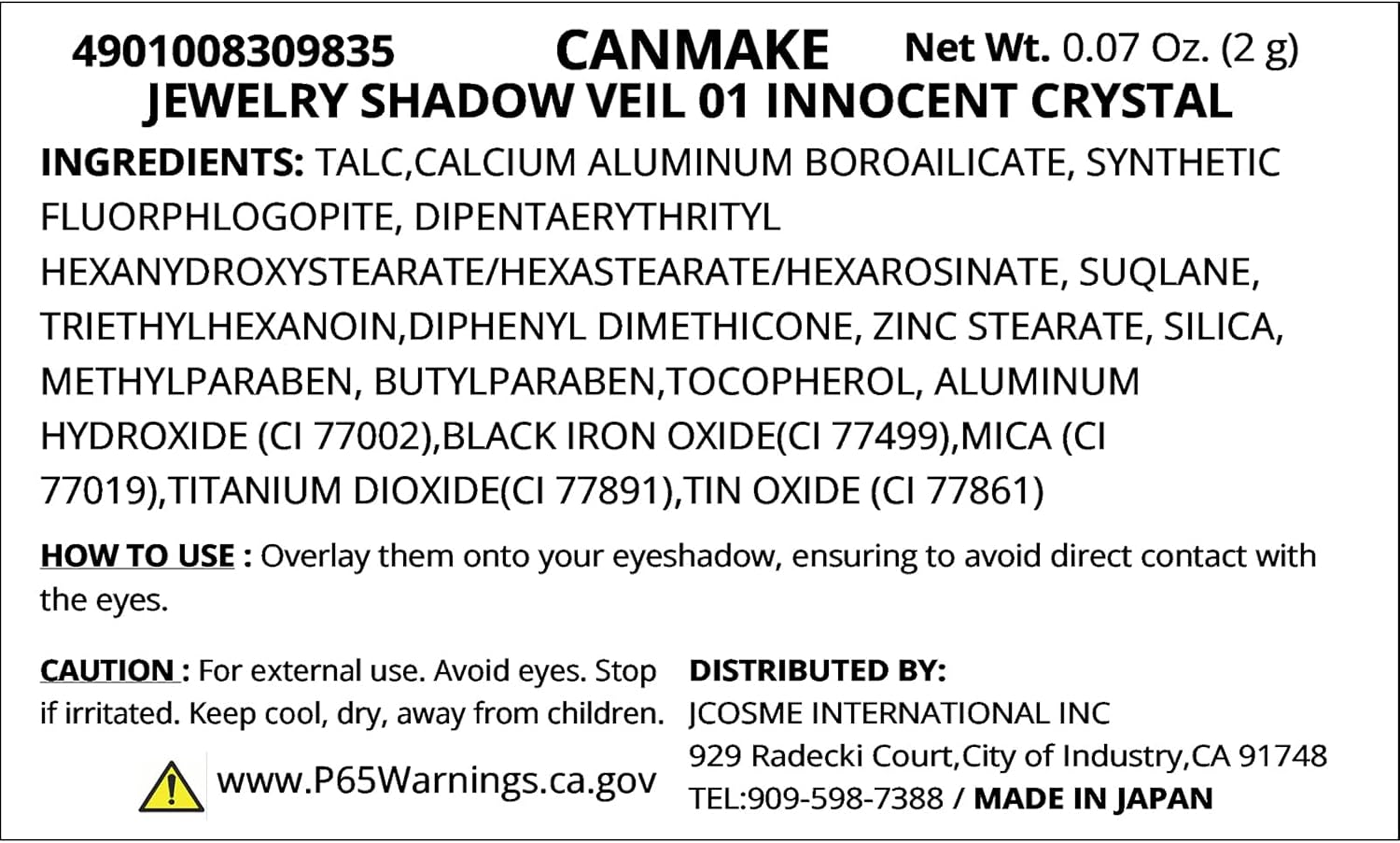 キャンメイク ジュエリーシャドウベール01 イノセントクリスタル 2.4g パレット