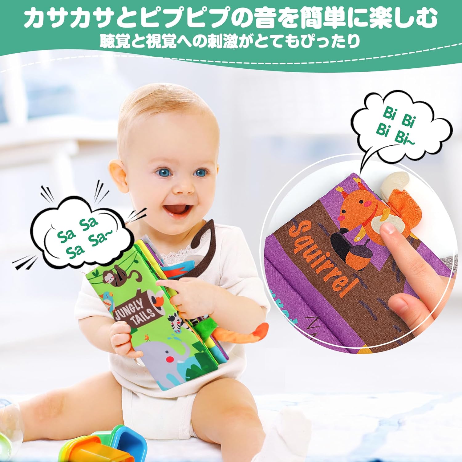 beiens Cloth Book Fabric Toy for Babies Washable 【Makes Peep Sounds】 【Animal Series・3D Activity Book】 Cloth Book for Outings Toddlers 0 Years Old Finger Play Teether Stroller Toy Educational Toy