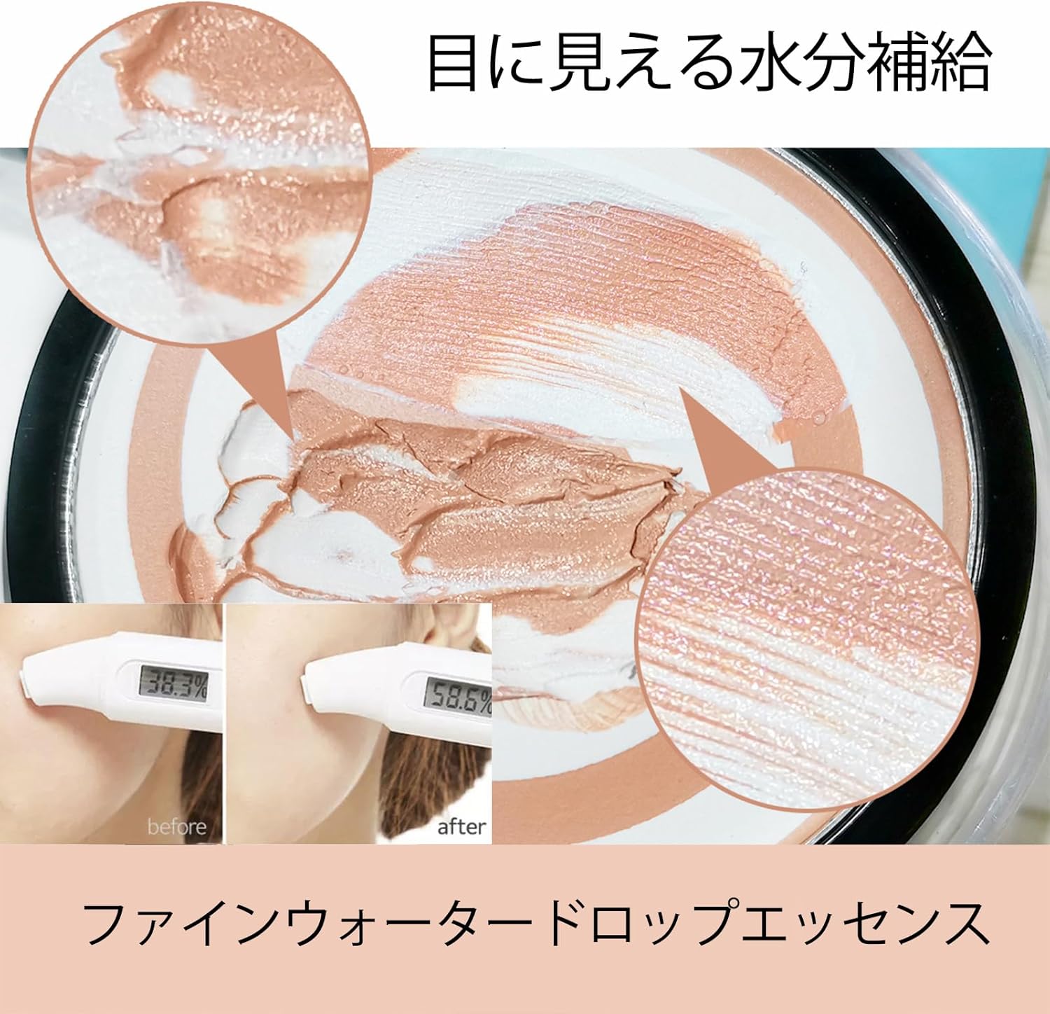 Face Powder Setting Powder SPF 50+ PA+++++ Long Time Anti-Glare, Makeup Keep, UV Protection, Lightweight, Compact, Matte Finish, Finishing Powder, #1 Light Skin