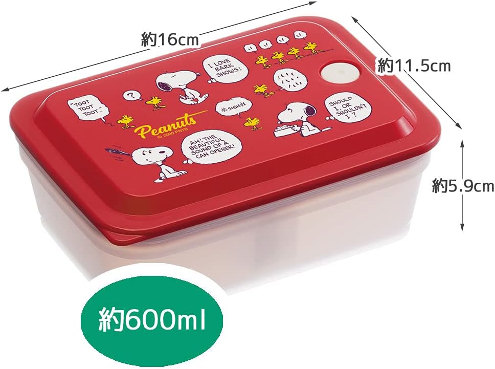 Skater PAS6AG-A Antibacterial Soft Serving Bento Box, 20.3 fl oz (600 ml), Gasket, Integrated Air Valve Included, 1-Tier Snoopy Peanuts
