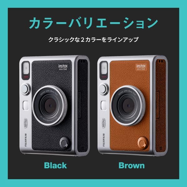 Fujifilm Cheki Instax Mini Evo Hybrid Instant Camera (Instant Camera / Smartphone Printer / Digital Camera), Brown C