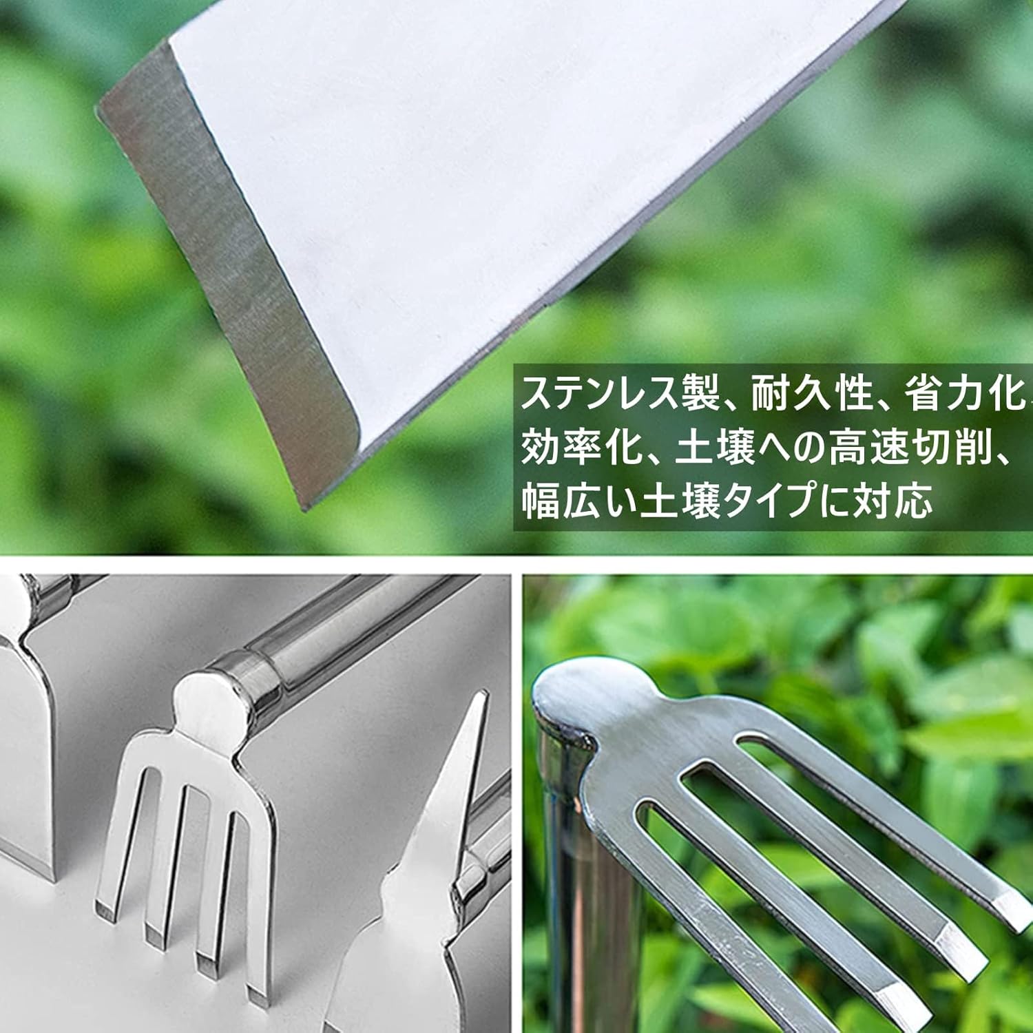 Hoe, Stainless Steel, Triple Hoe, Grass Hoe, Grass Hoe, Soil Hoe, One Hand Spade, Soil Picking, Grass Shaving, Digging, Gardening, Agricultural Tools