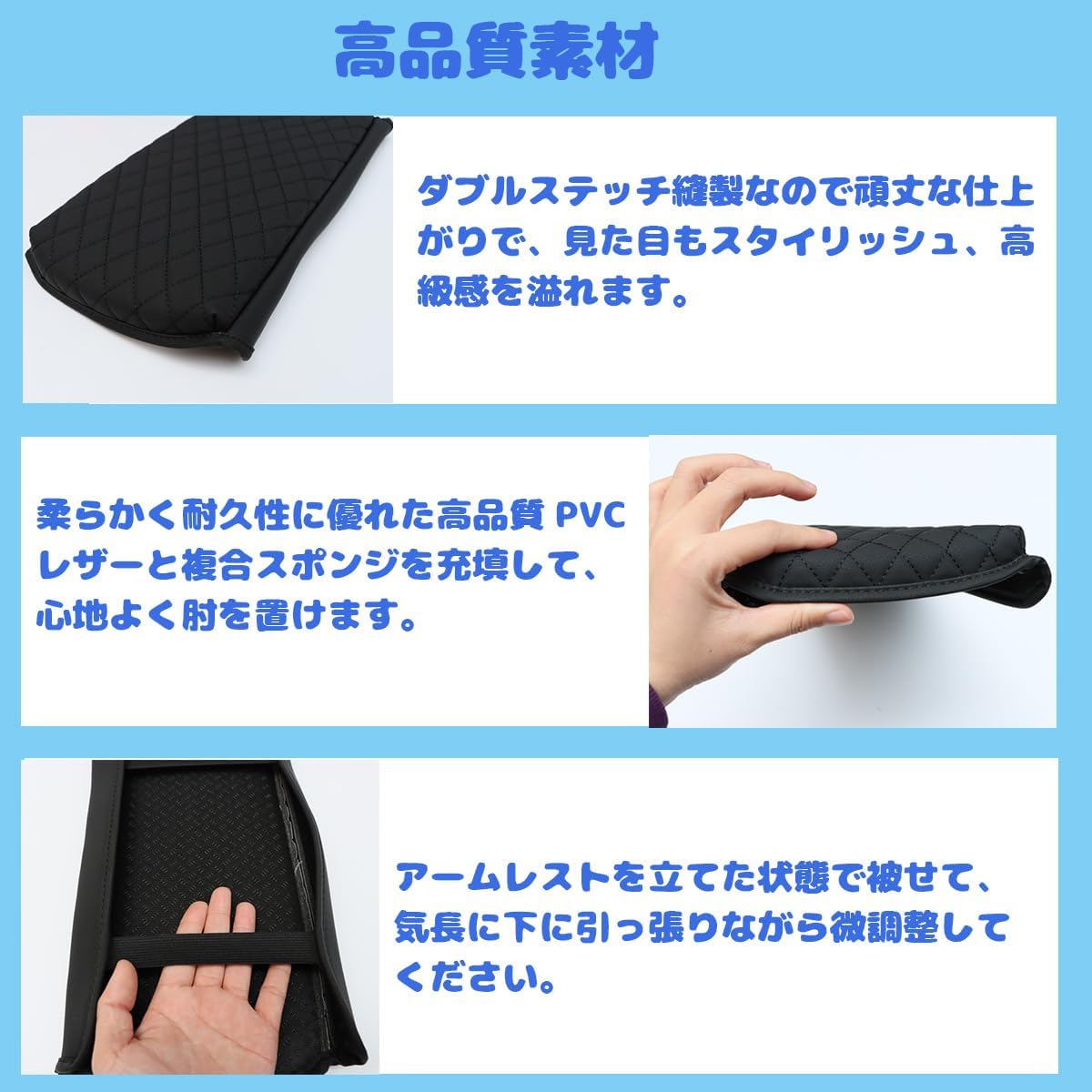 solaay New Toyota Prius 60 Series Armrest Cover, Exclusive Design, Prius Armrest Protection Cover, PRIUS ZVW60/MXWH60, 5th Generation, 2023-Present Armrest Cover, Easy Installation, Genuine Elbow