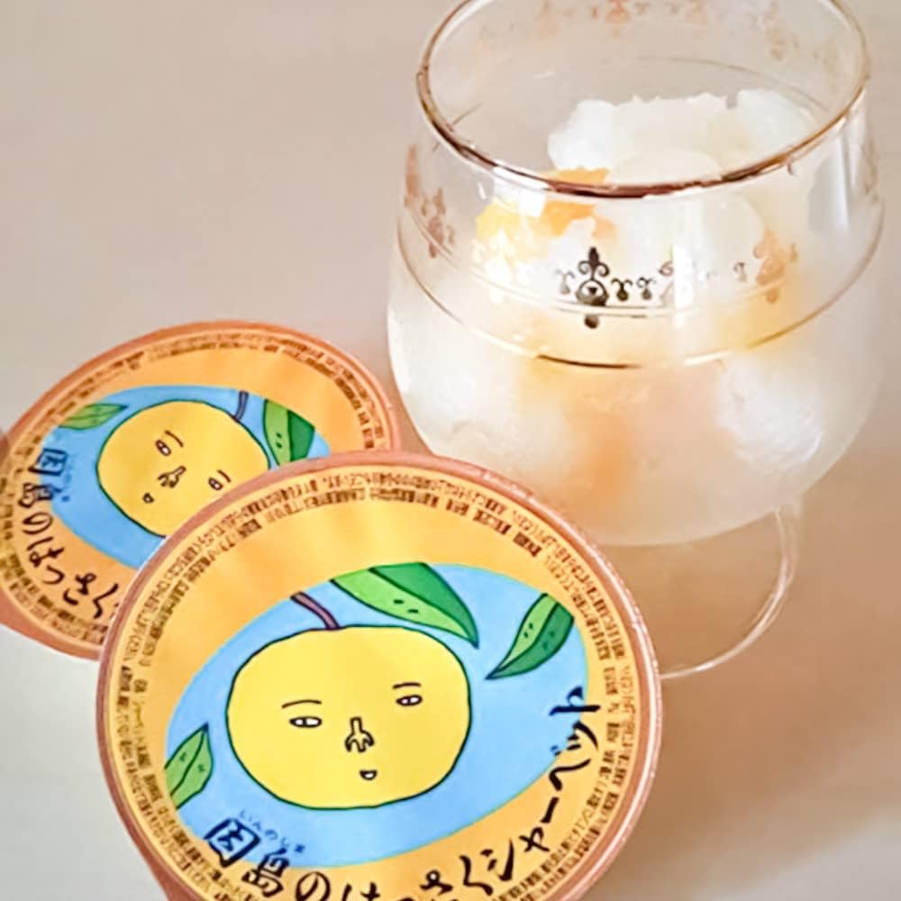 Hiroshima Mika Inoshima Husaku Jelly, 2.8 oz (78 g), 6 Pieces Hasaku Sherbet, 2.6 oz (75 g), Set of 12, tau Hiroshima Prefecture, Yachasaki Jelly, Sorbet, Souvenir