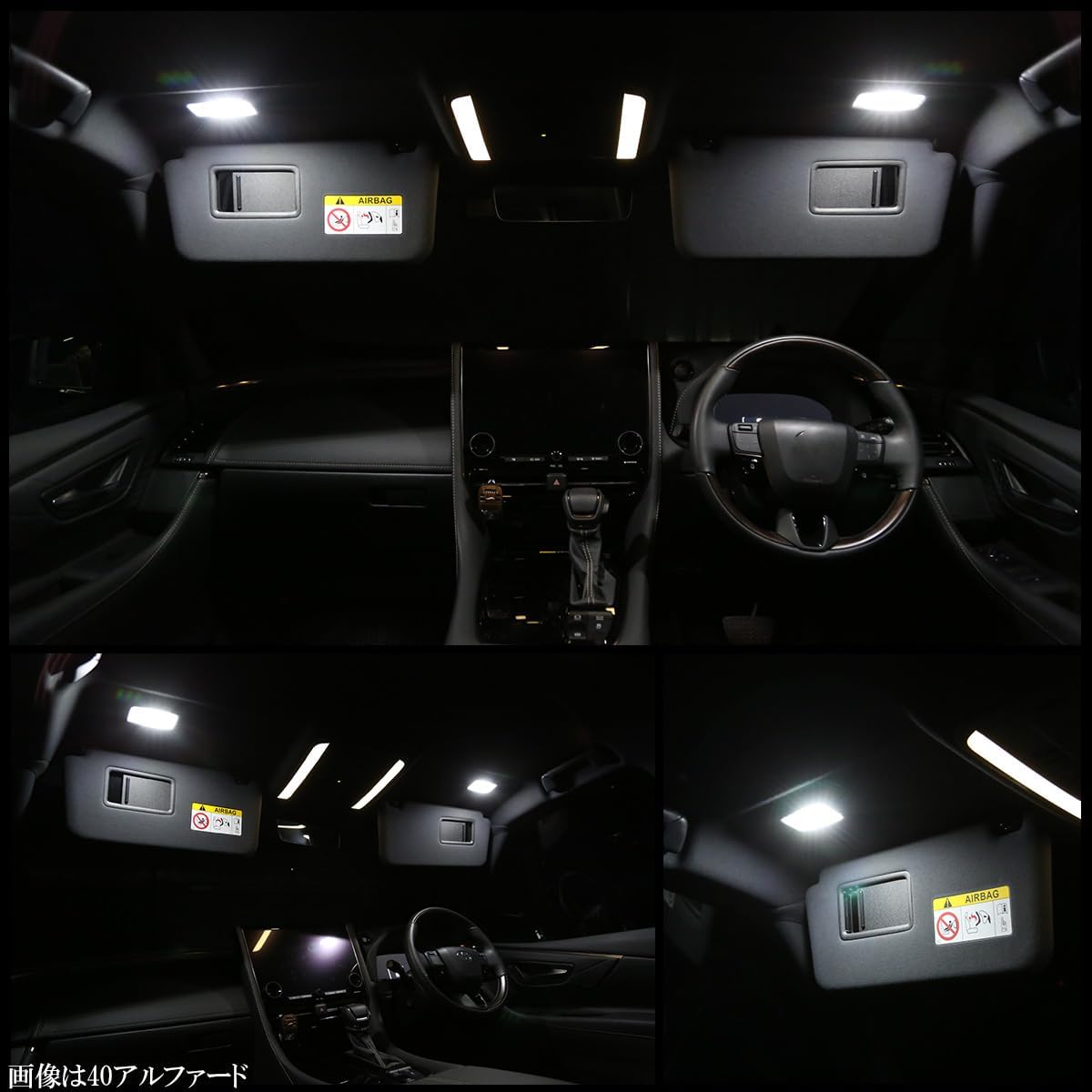 Toyota Vanity Lamp Replacement LED Genuine LED Car Only White Room Lamp