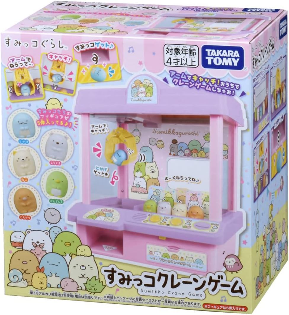 Takara Tomy Sumikko Gurashi Sumikko Crane Game