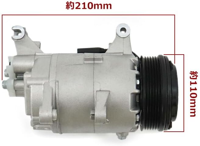 HELIOS Mini R50 Cooper One Cooper One_1.4i One_1.6i AC Compressor 6452-6918-122 6452-1171-310 Compatible