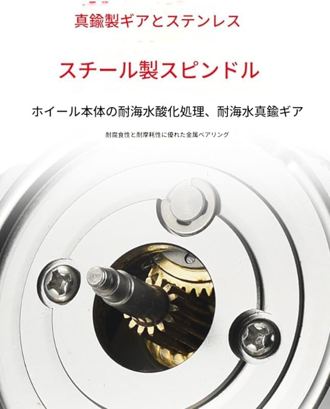 Scifimp筏リール 黒鯛用 右/左対応 ギア比3.6:1 8+1BB ベアリング ステンレス 真鍮 軽量 落とし込み 船釣り・氷釣り・穴釣り用