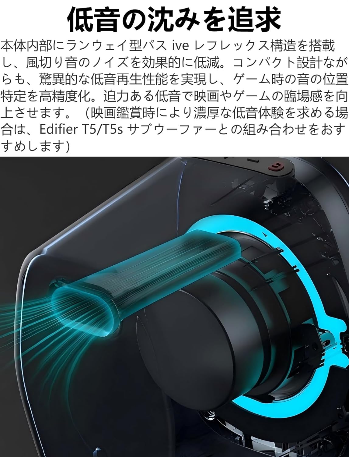 Edifier 【Edifier】 G1000 II Desktop Small RGB Gaming Speaker ｜ Compatible with PS5 Pro/PS5/PS4/Switch 2/Switch etc. ｜ 2.0ch PC Active Edge Design Speaker with High Sound Quality ｜ Bluetooth/USB/3.5mm