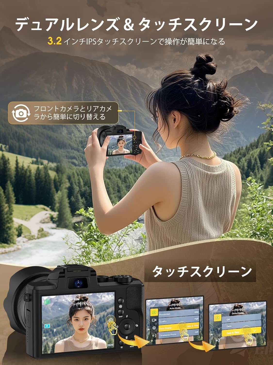 YOODEE 8K WIFI Digital Camera, Digital Camera, 88 Megapixels, Touchscreen, Dual Lens, 48 Million CMOS Sensor, 64 GB MicroSD Card, 6-Axis Image Stabilization, Autofocus, 16X Zoom, 2 Batteries Included