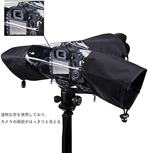 JJC SLR Rain Cover Camera Rain Cover Lens ≤18x14x34cm Suitable Dual Waterproof Zipper Design Transparent Window Sony A7RIV A7RIII A7R A7SIII A7SII A7S A7III A7II A7 RX10 M4 M3 M2 A6600 A6500 400 A