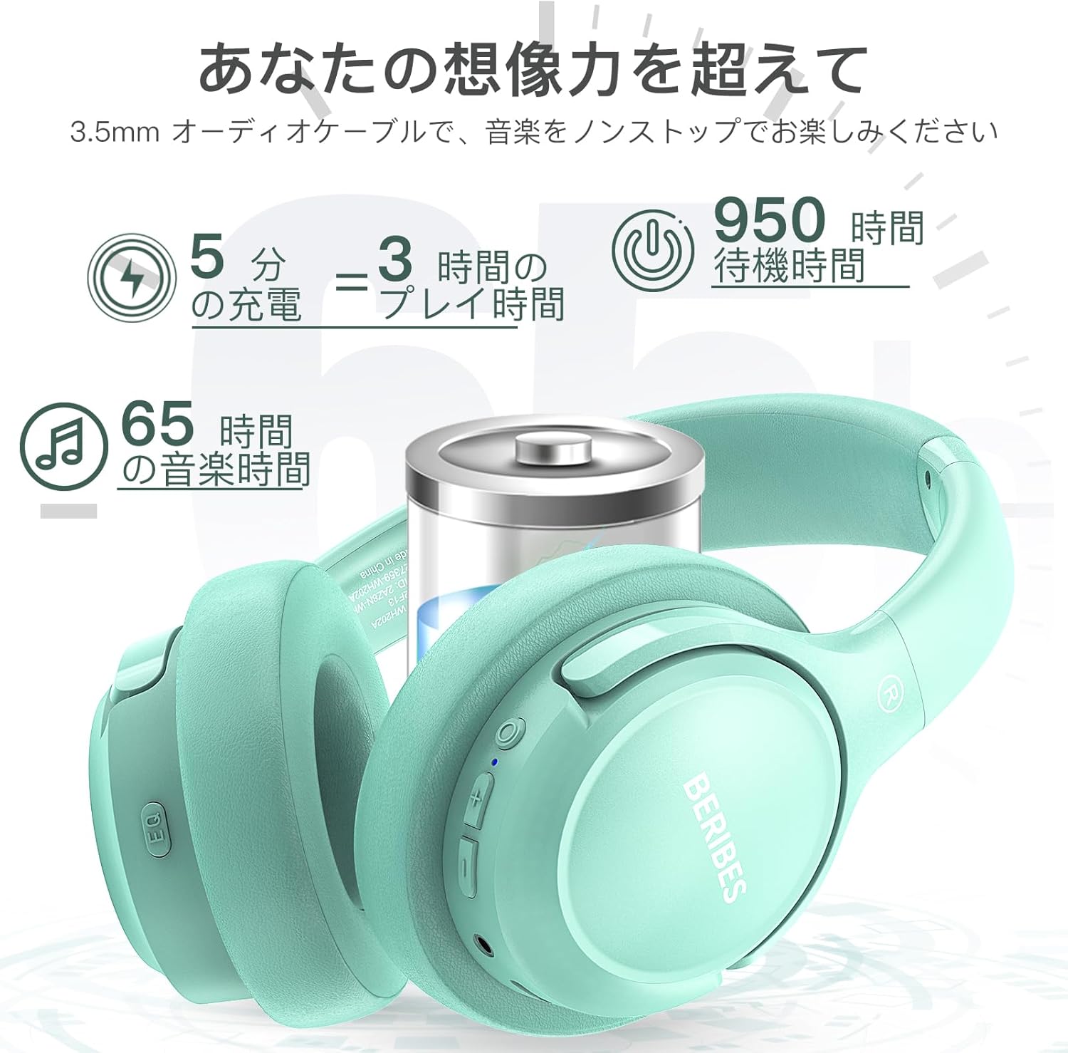 BERIBES Bluetooth Headphones, 65 Hours Playtime, 6 EQ Modes, Wireless Headphones, Bluetooth 6.0, Weighs Only 180g, Comfortable Fit, Headphones with Microphone, HIFI Stereo, Wired and Wireless, Dual Use, Noise Isolation, Sealed Type (Green)