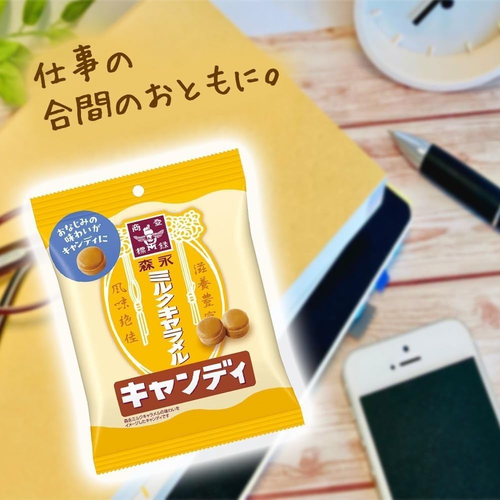 Morinaga Seika Milk Caramel Candy 2.6 oz (74 g) x 6 Packs