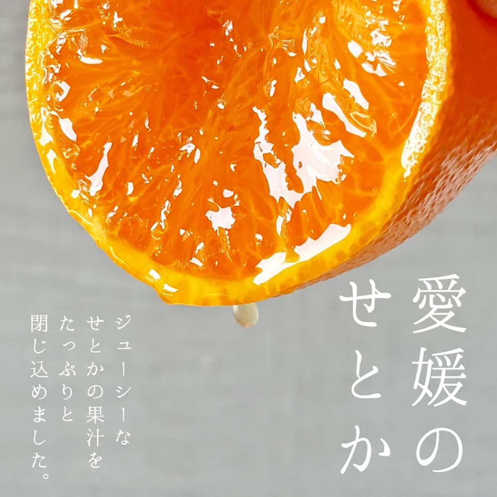 Ehime no see-toka, Mom's Dream of Ehime, Poemu, Ehime, Old Season, Souvenir, Setochi Candy, Baked Goods, Gift, Ordering, Souvenir, Confectionery, Packaged Individually (6 Pieces)