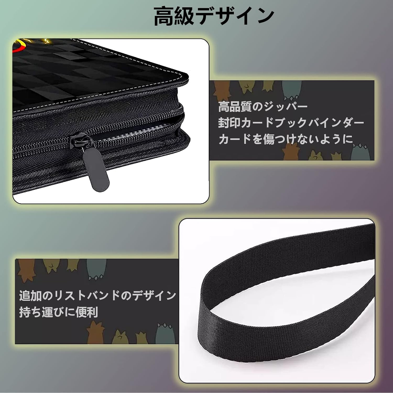 Card File / Binder, 9 Card Pockets per Page x 50 Sheets, Holds 900 Cards Total, PU Surface, Waterproof and Abrasion Resistant Clips, Collecting, Star Cards, Collection Binder, Dragon