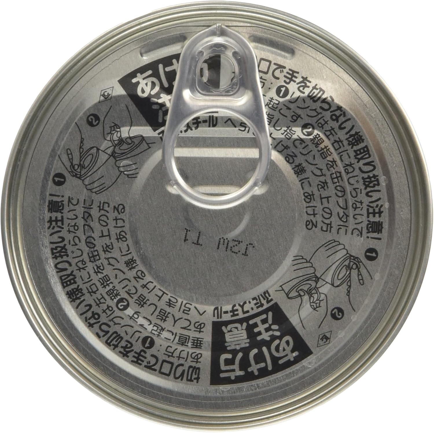Inaba Foods (Manufacturer Official Product) Inaba Tuna Corn 4.1 oz (115 g) x 24 Packs, No Can Opener Required, Normal Temperature Storage, Emergency Food, Stock, Rolling Stock