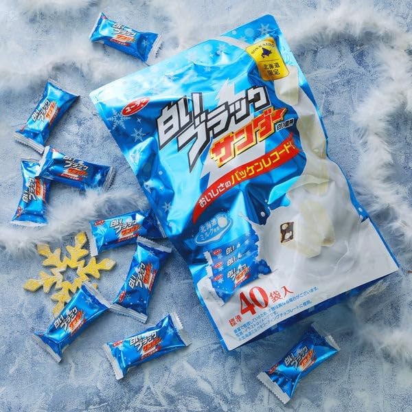 Hokkaido Limited White Black Thunder, 40 Bags, Chocolate Snacks, Assorted, Individually Packaged, Souvenir, Popular, Yuraku Confectionery