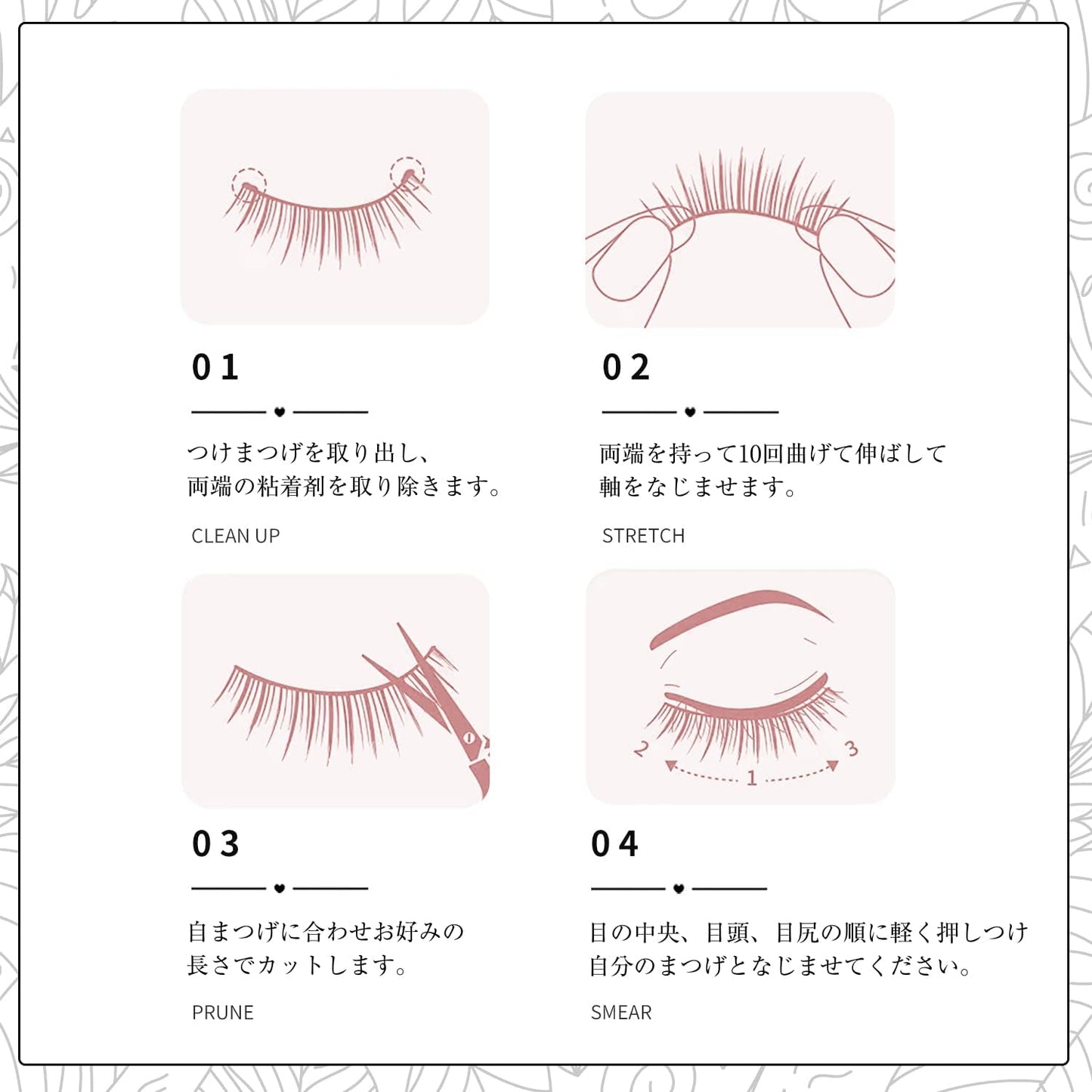 False Eyelashes, Natural, Transparent Axis, Bunch, Eyelashes, Easy, Beginners, Easy to Apply, Easy to Apply False Eyelashes, Self Lashes, Natural Self, 5 Pairs Black, Black, Eyelashes, Upper