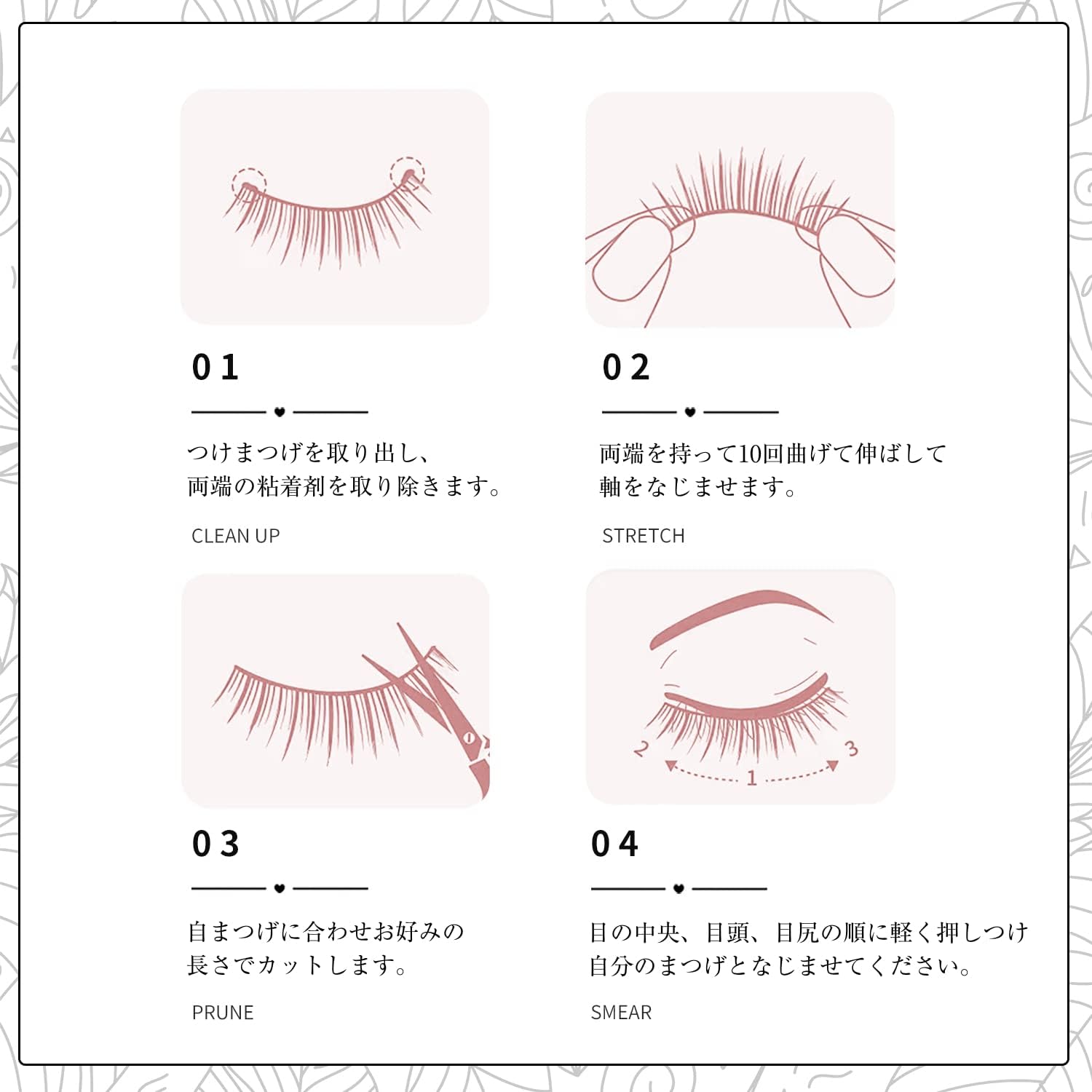 False Eyelashes, Natural, Transparent Axis, Bunch, Eyelashes, Easy, Beginners, Easy to Apply, Easy to Apply False Eyelashes, Self Lashes, Natural Self, 5 Pairs Black, Black, Eyelashes, Upper
